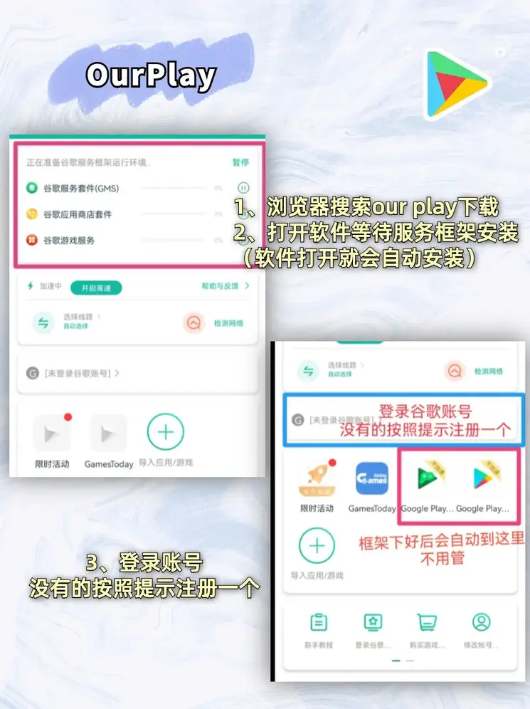 B体育36667截图1